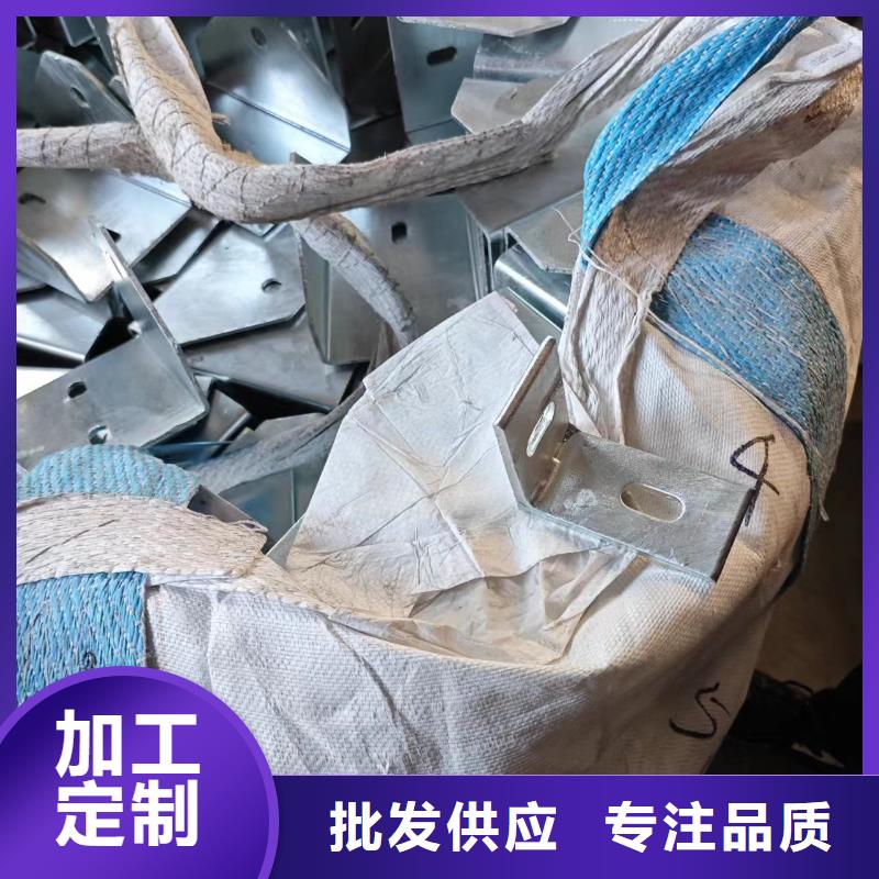光伏支架-热镀锌方矩管按需设计
