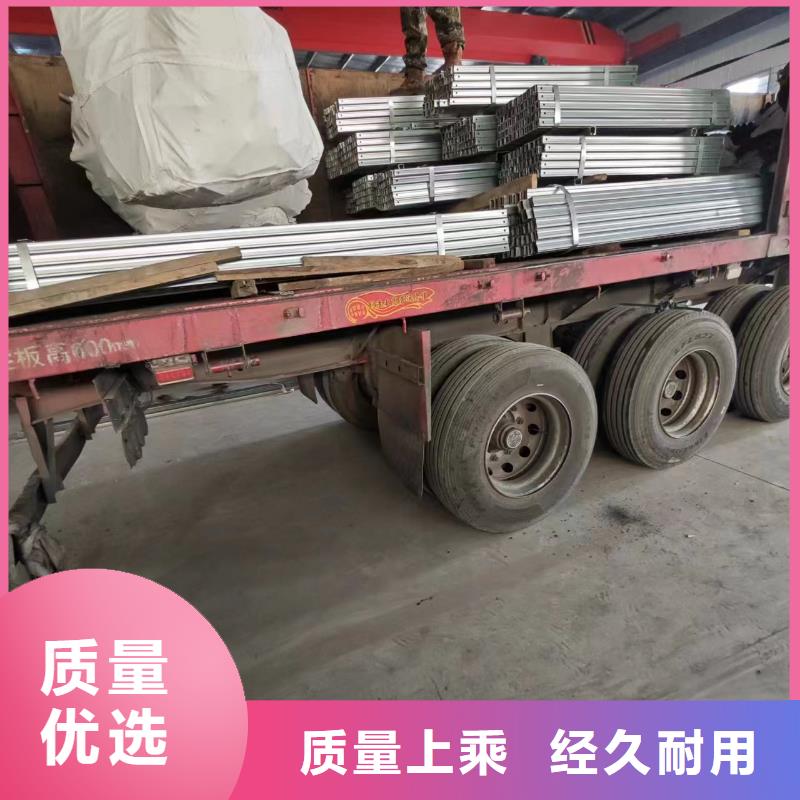 【光伏支架】太阳能光伏支架批发商