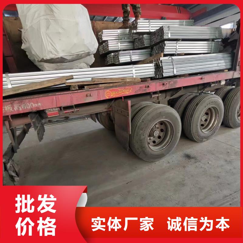 光伏支架方矩管打造行业品质