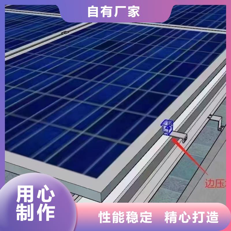 铝合金支架355B275g