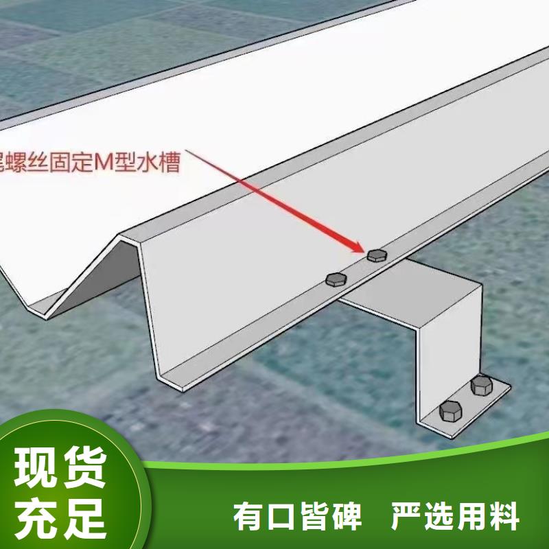 斜撑锌铝镁氧化