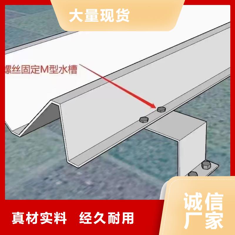 光伏支架光伏支架配件实地大厂