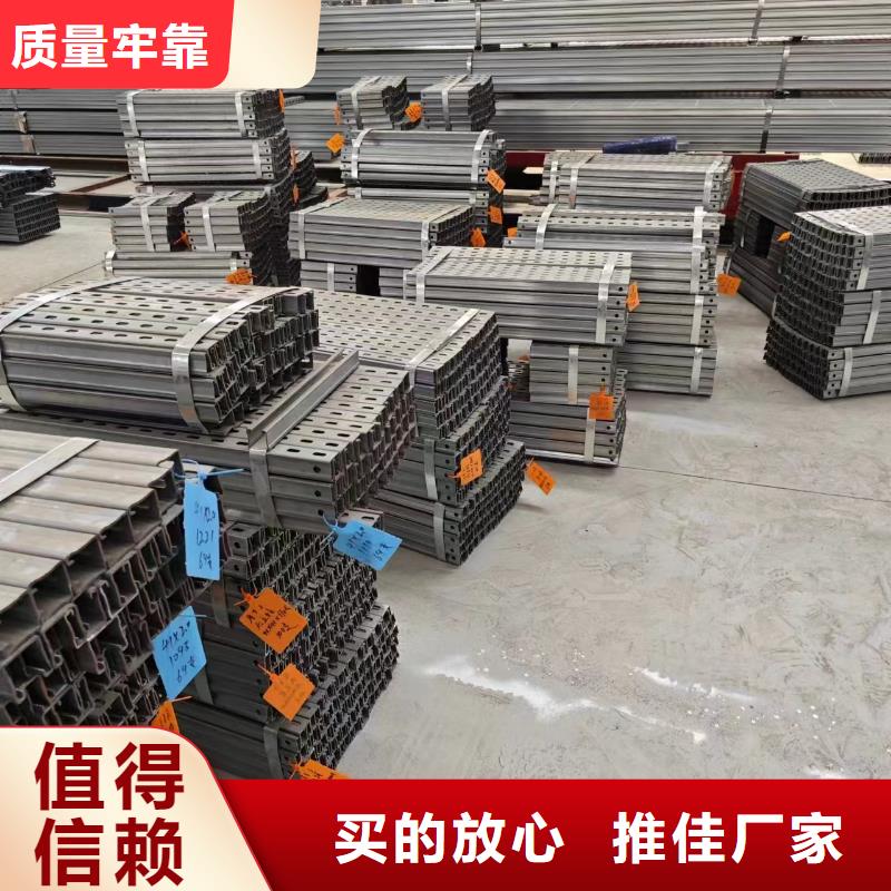 光伏支架大棚配件厂家案例