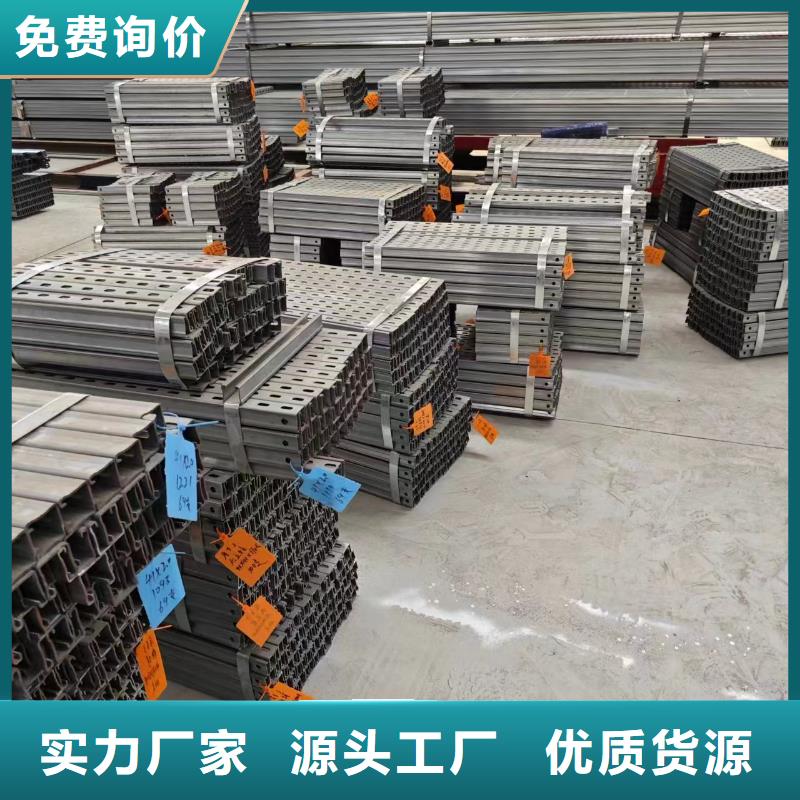 光伏支架温室大棚水槽质检严格