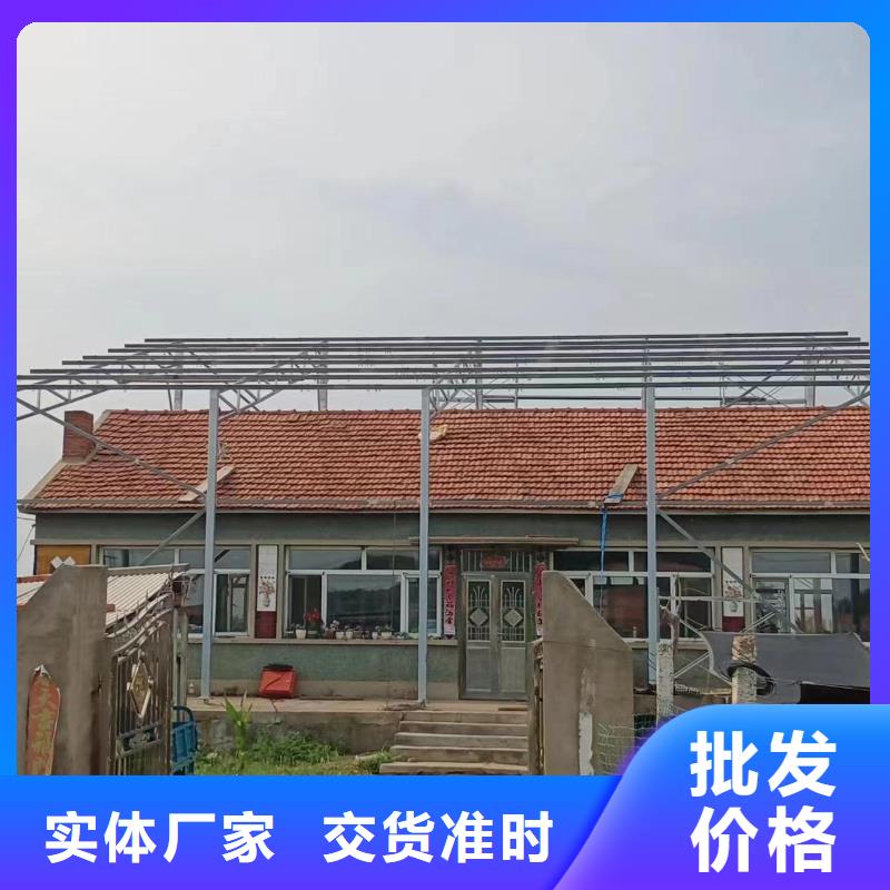 光伏支架光伏支架地桩可放心采购