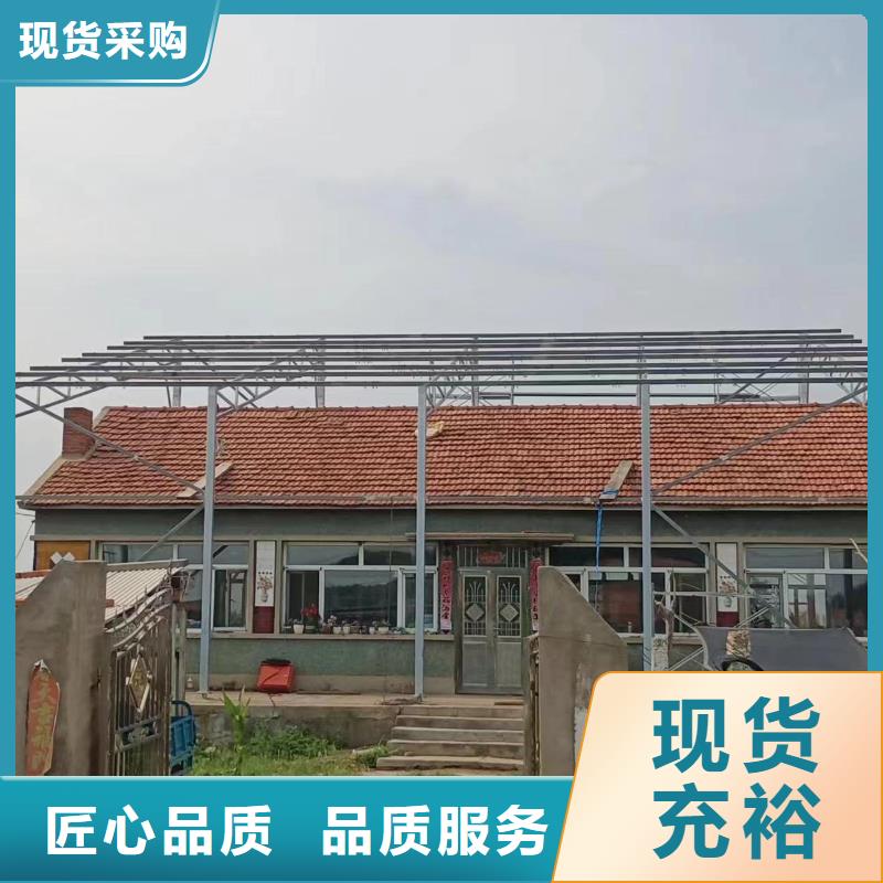 光伏支架太阳能光伏支架适用范围广