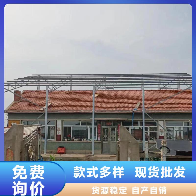 光伏支架-热镀锌方矩管按需设计