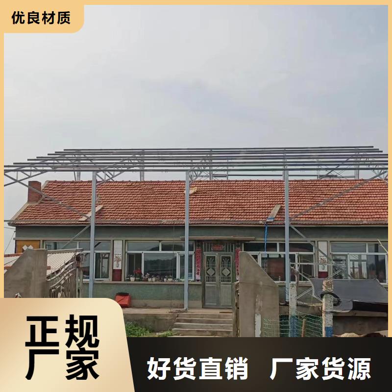 光伏支架猪舍钢结构加工优质原料