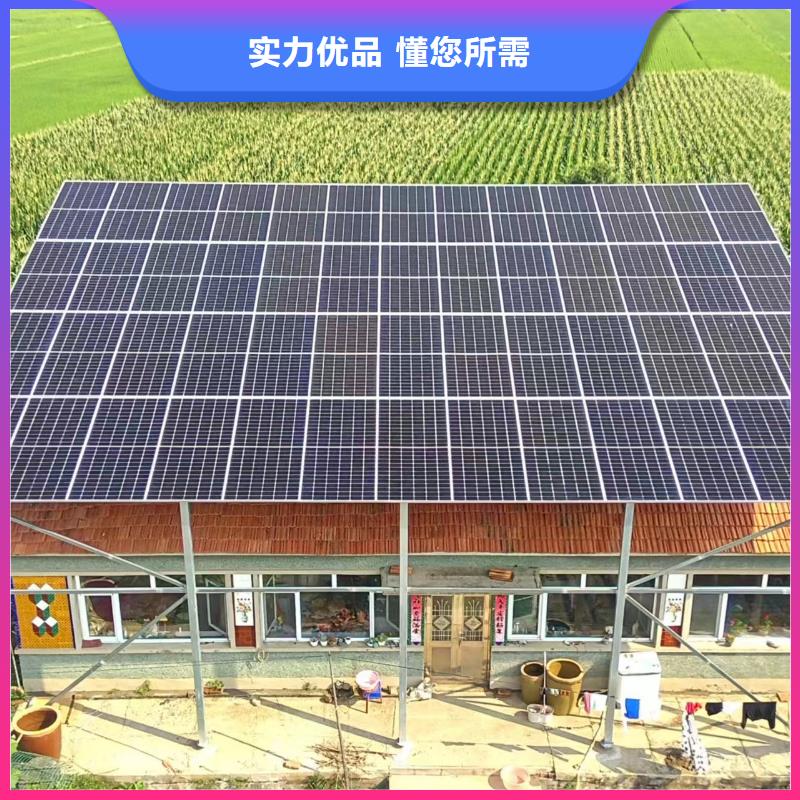 【光伏支架】_热镀锌光伏支架市场行情