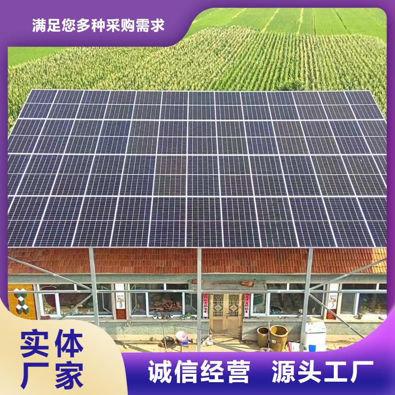 光伏支架_热镀锌光伏支架货源稳定
