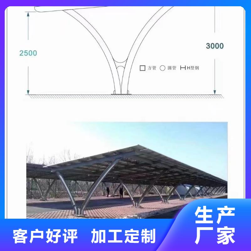 檩托氧化65微米