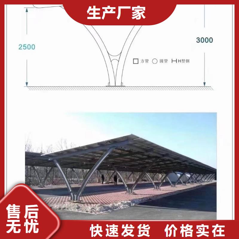 抱箍支架65微米