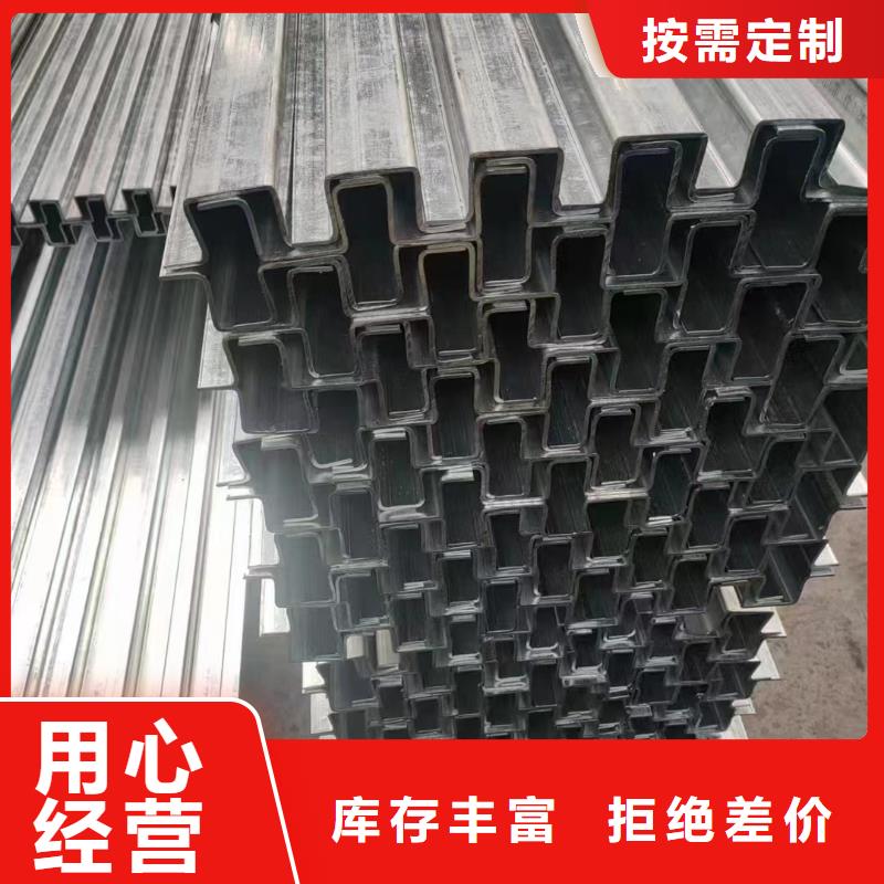 光伏支架_太阳能光伏支架生产厂家海量库存