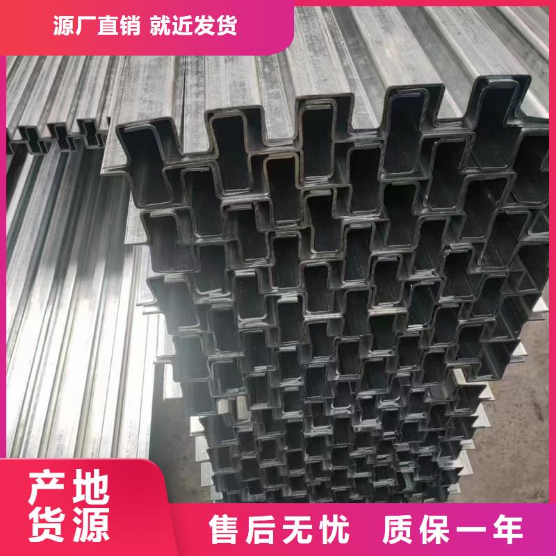 光伏支架温室大棚水槽质检严格