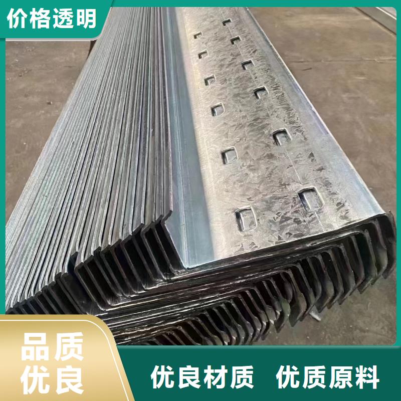 斜撑锌铝镁氧化