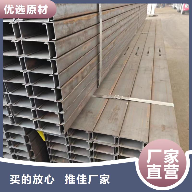 光伏支架-热镀锌方矩管按需设计