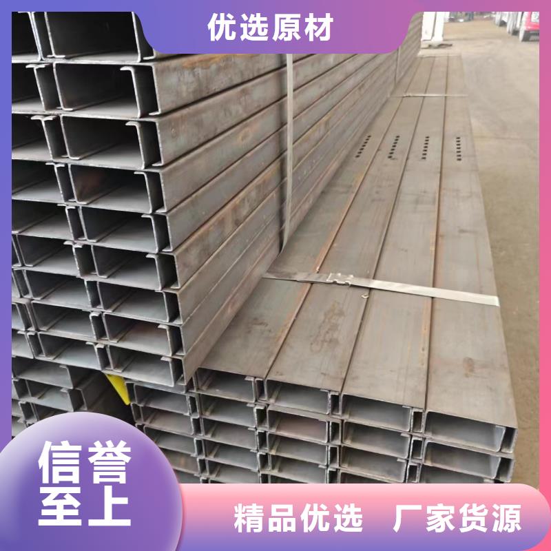 光伏支架支持定制批发