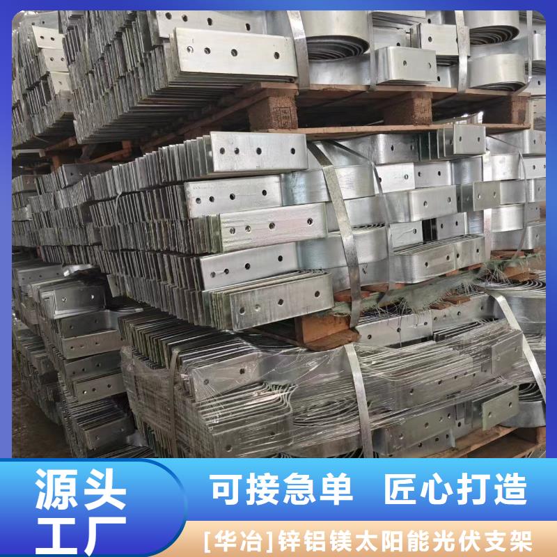 光伏支架-热镀锌方矩管交货准时
