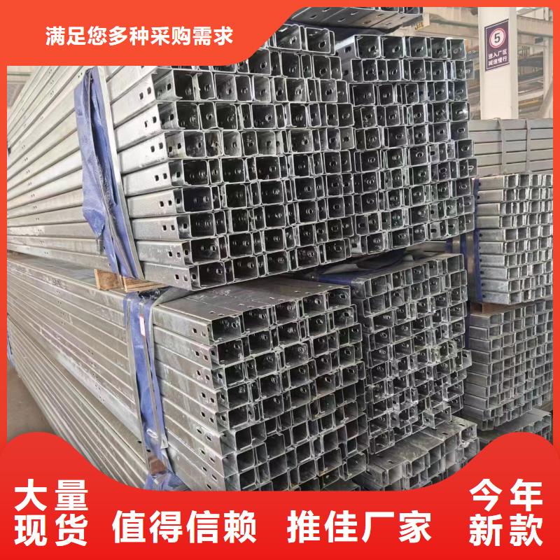 压块镀锌275g