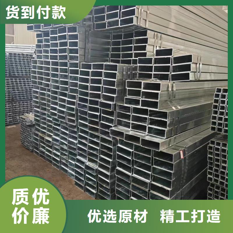 导轨7665微米