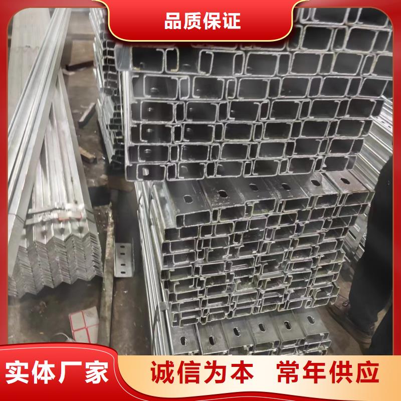 光伏支架热镀锌光伏支架来图定制