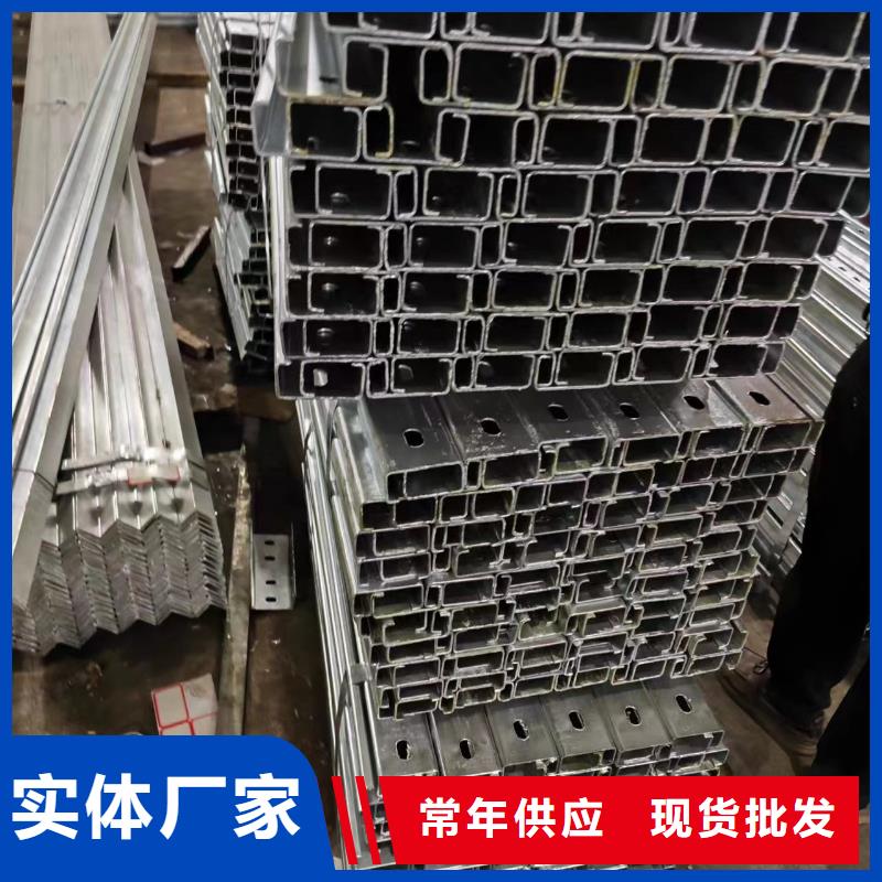 五指山市螺旋地桩锌铝镁批发