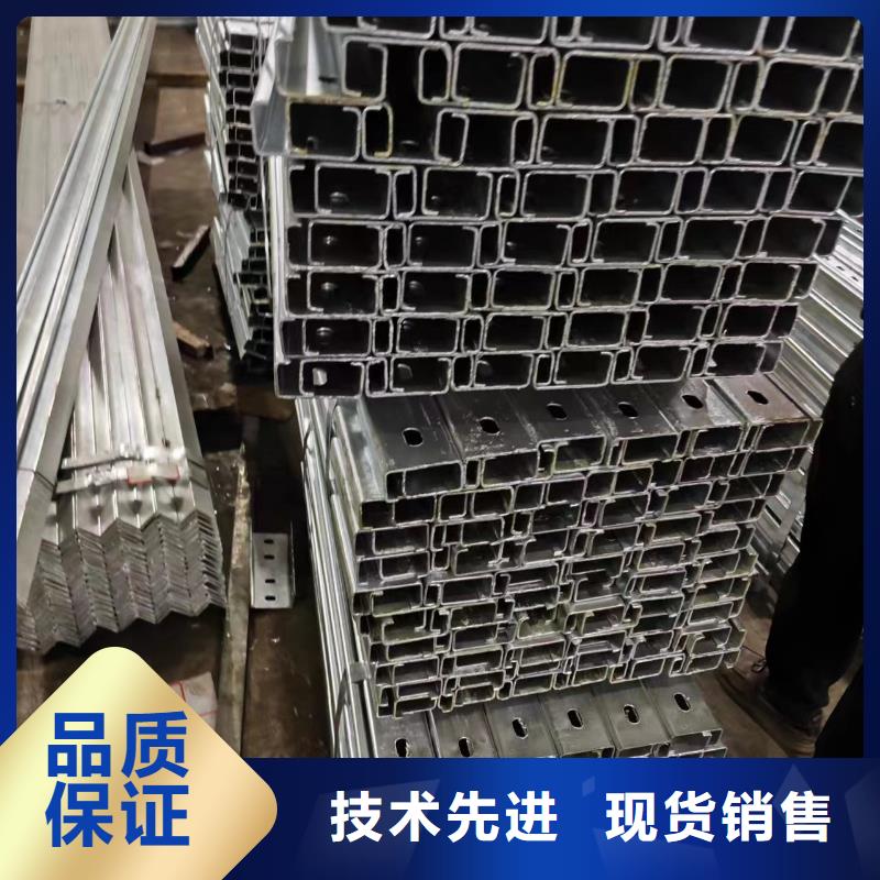 光伏支架光伏铝合金导轨源头直供