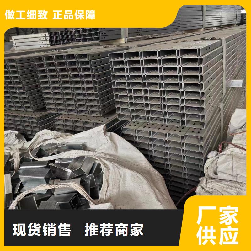 螺旋地桩76S350GD275g