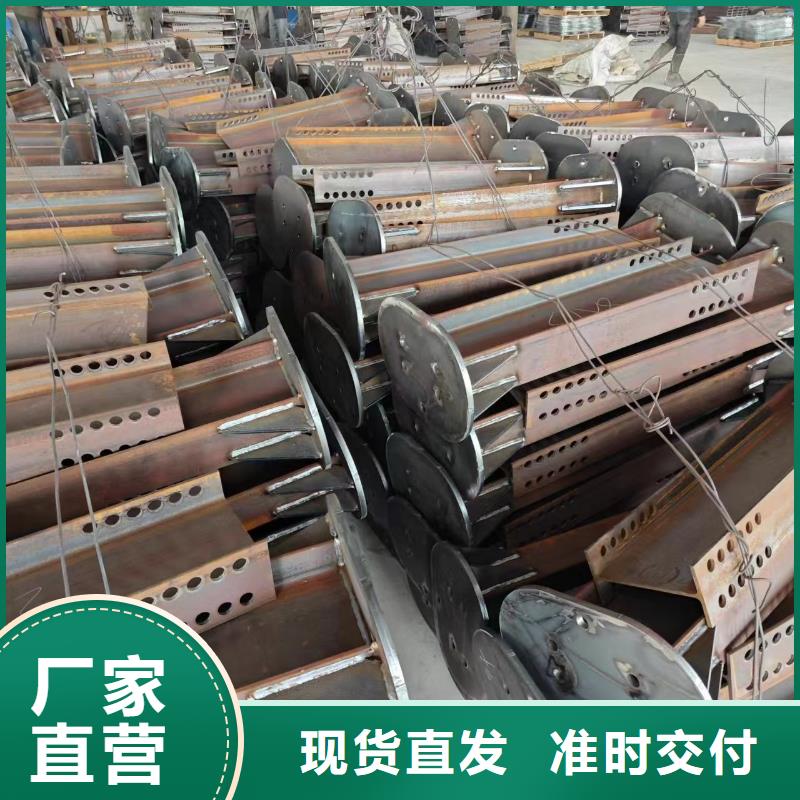 光伏支架温室大棚配件甄选好物