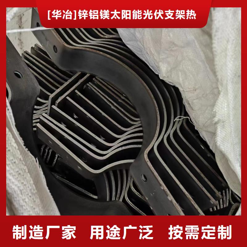 光伏支架热镀锌光伏支架来图定制