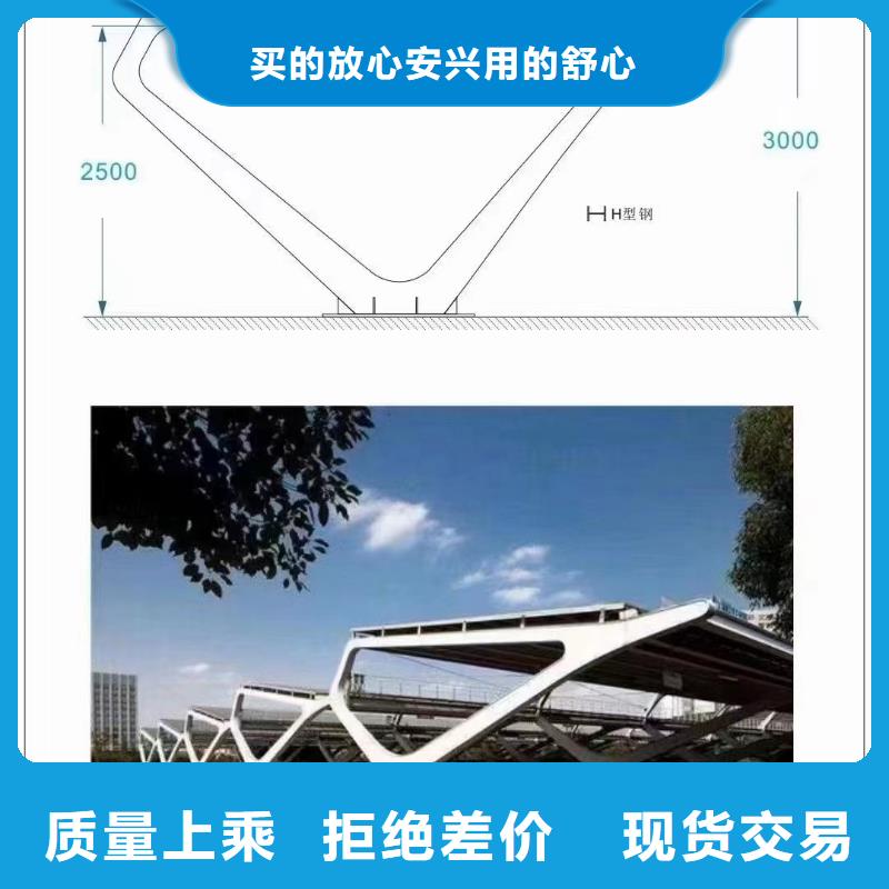 光伏支架大棚管闪电发货