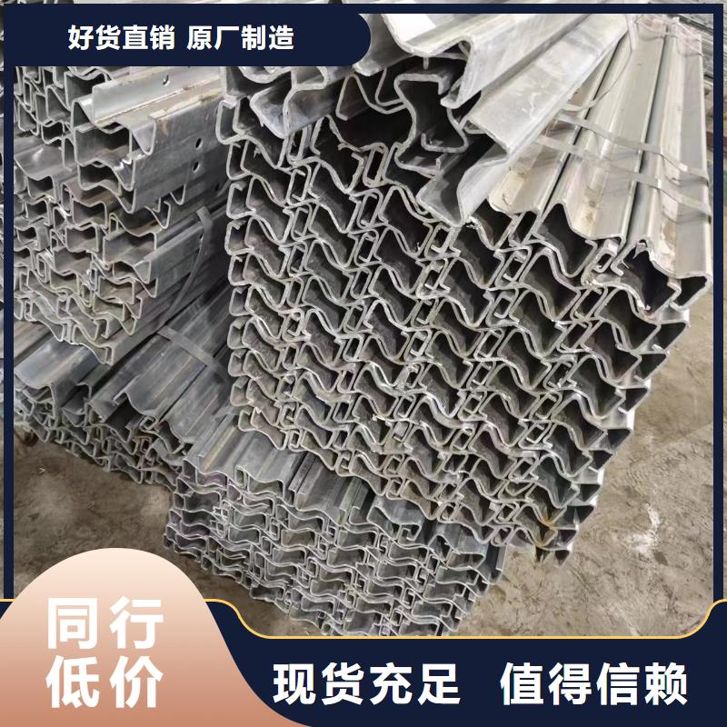 光伏支架锌铝镁光伏支架自有生产工厂