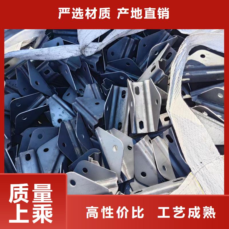 斜撑锌铝镁氧化