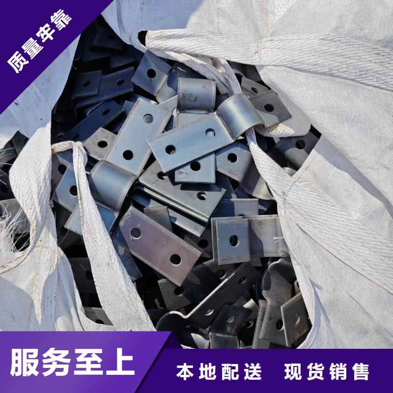 光伏抱箍65微米厂家