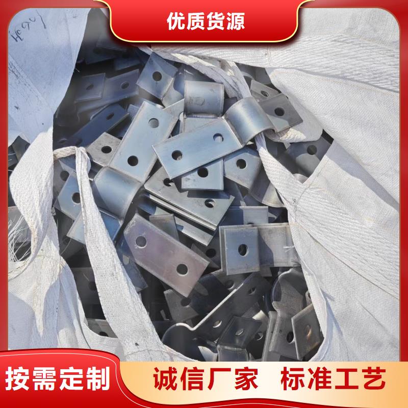 光伏支架支持定制批发