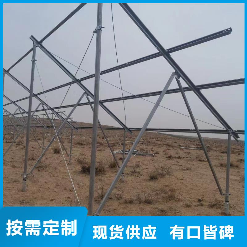 光伏支架-热镀锌方矩管按需设计