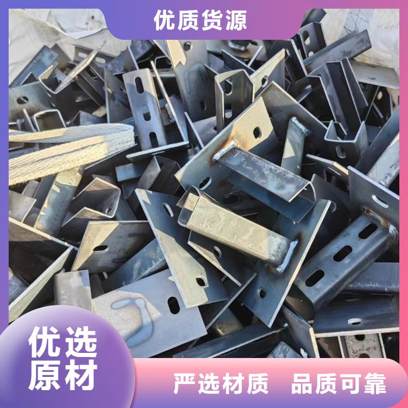 光伏支架养殖棚实体诚信经营