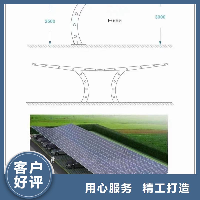 光伏支架温室大棚水槽质检严格