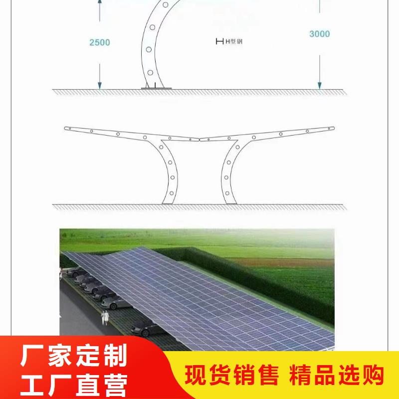 光伏支架锌铝镁光伏支架大厂生产品质