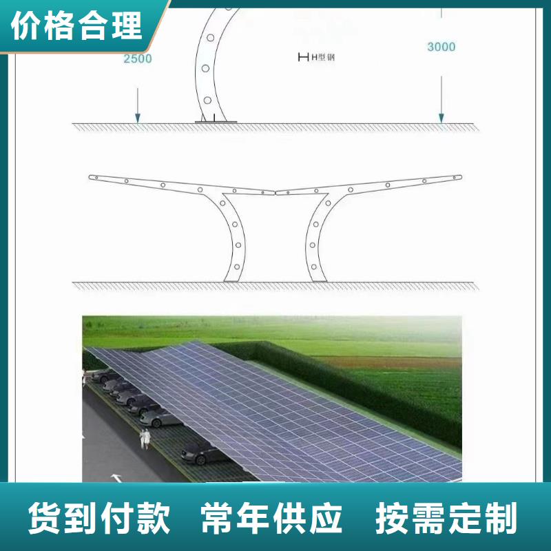 光伏支架方矩管实体厂家支持定制