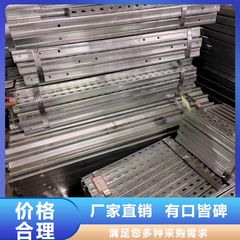 光伏支架温室大棚管真材实料诚信经营