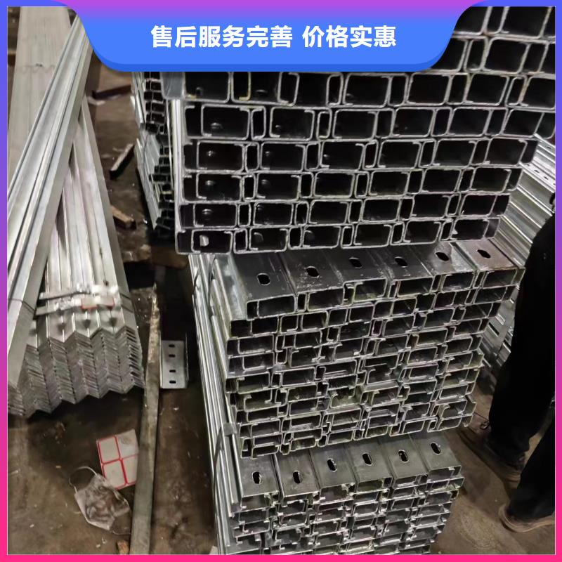 光伏支架温室大棚配件甄选好物