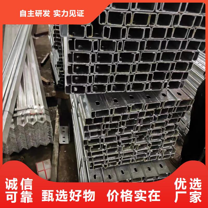 光伏支架温室大棚管真材实料诚信经营