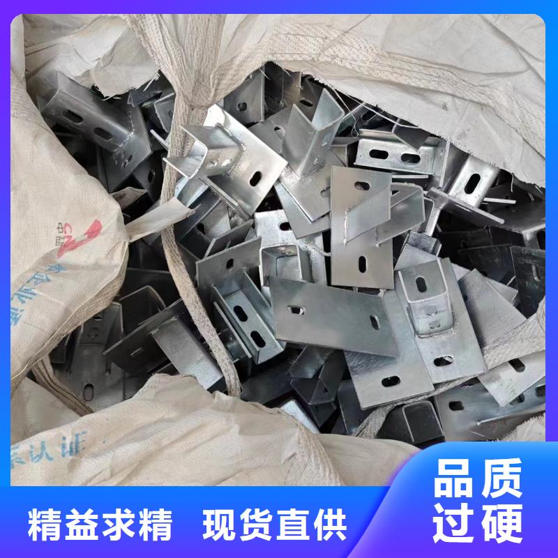 光伏支架热镀锌275g