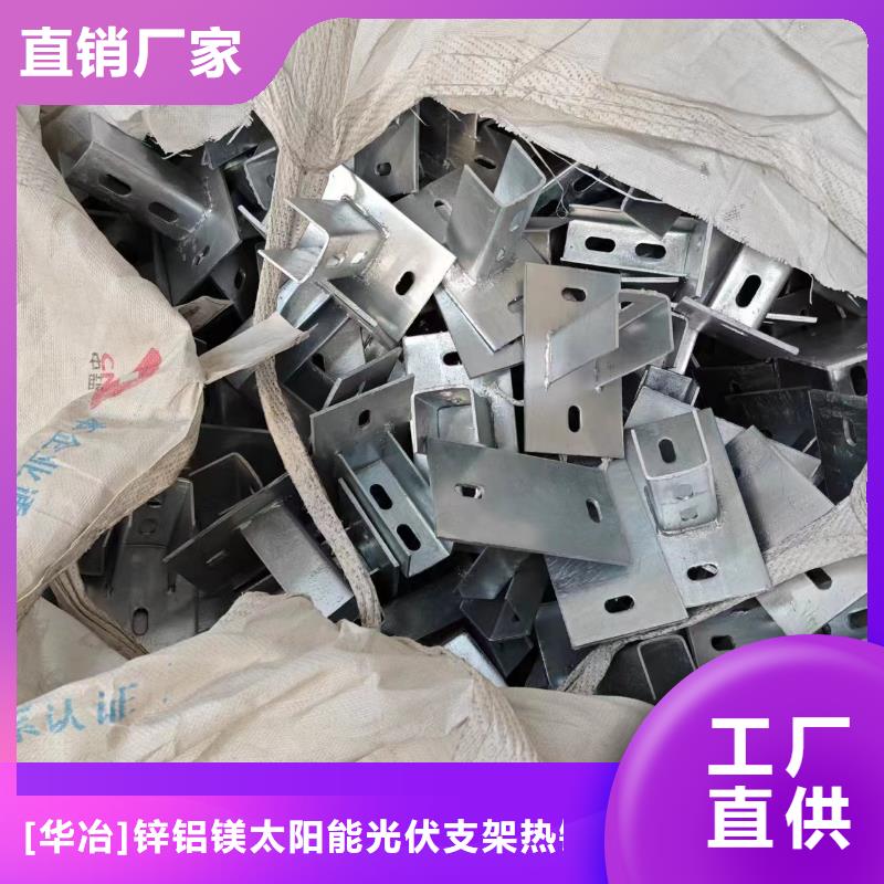 光伏支架玻璃温室制作加工价格有优势