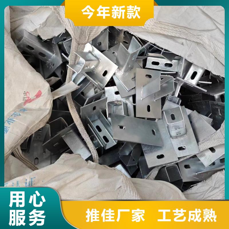 光伏支架光伏铝合金导轨源头直供