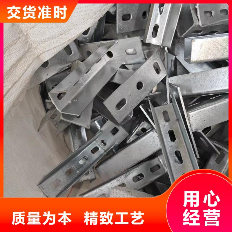 光伏支架锌铝镁光伏支架大厂生产品质
