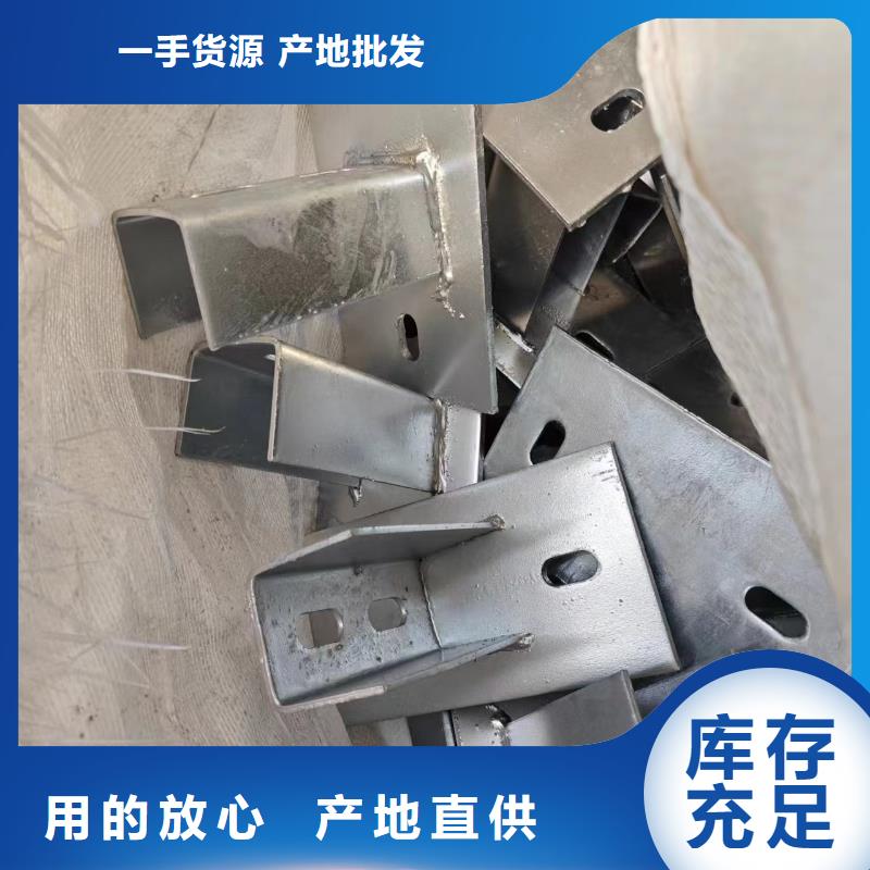 光伏支架温室大棚水槽质检严格