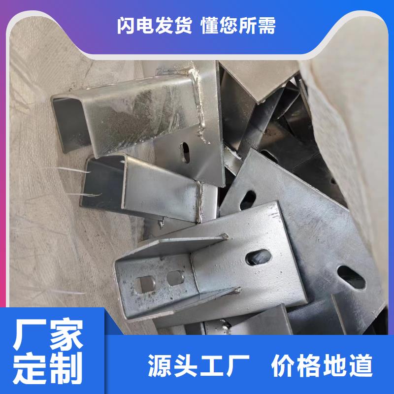 光伏支架_温室大棚管现货充足量大优惠