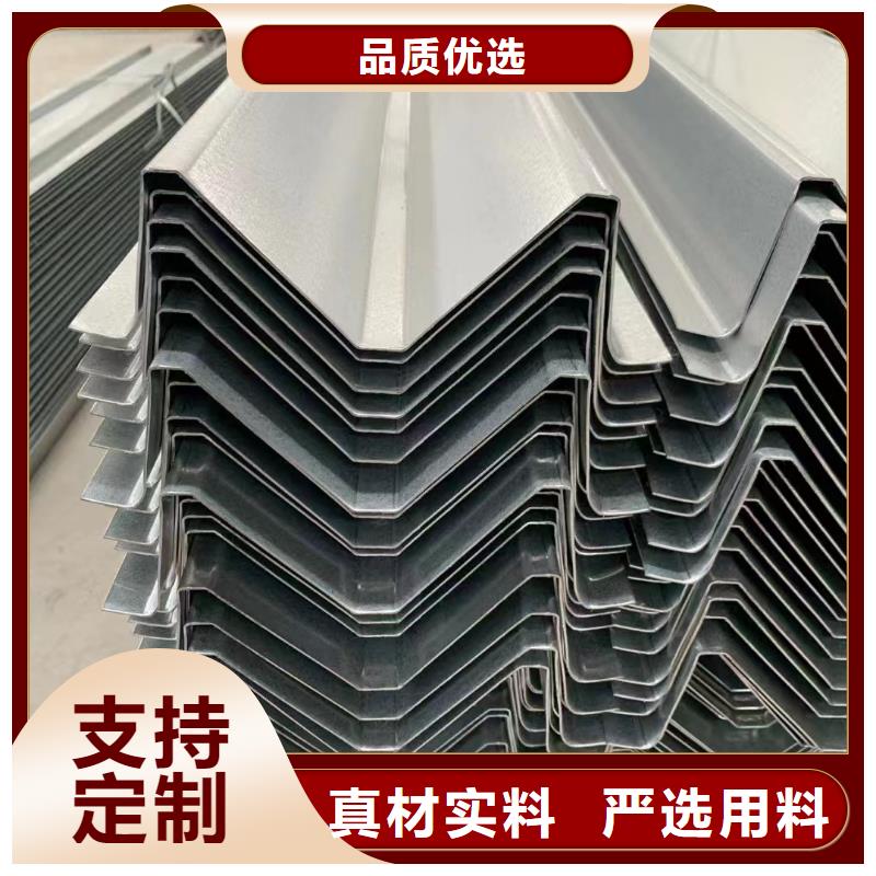 光伏支架支持定制批发